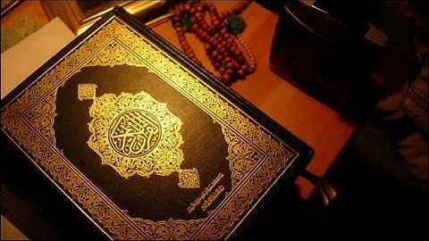 سورة النبأ- ماهر المعيقلي - Surat An-Naba by Maher Al Muaiqly