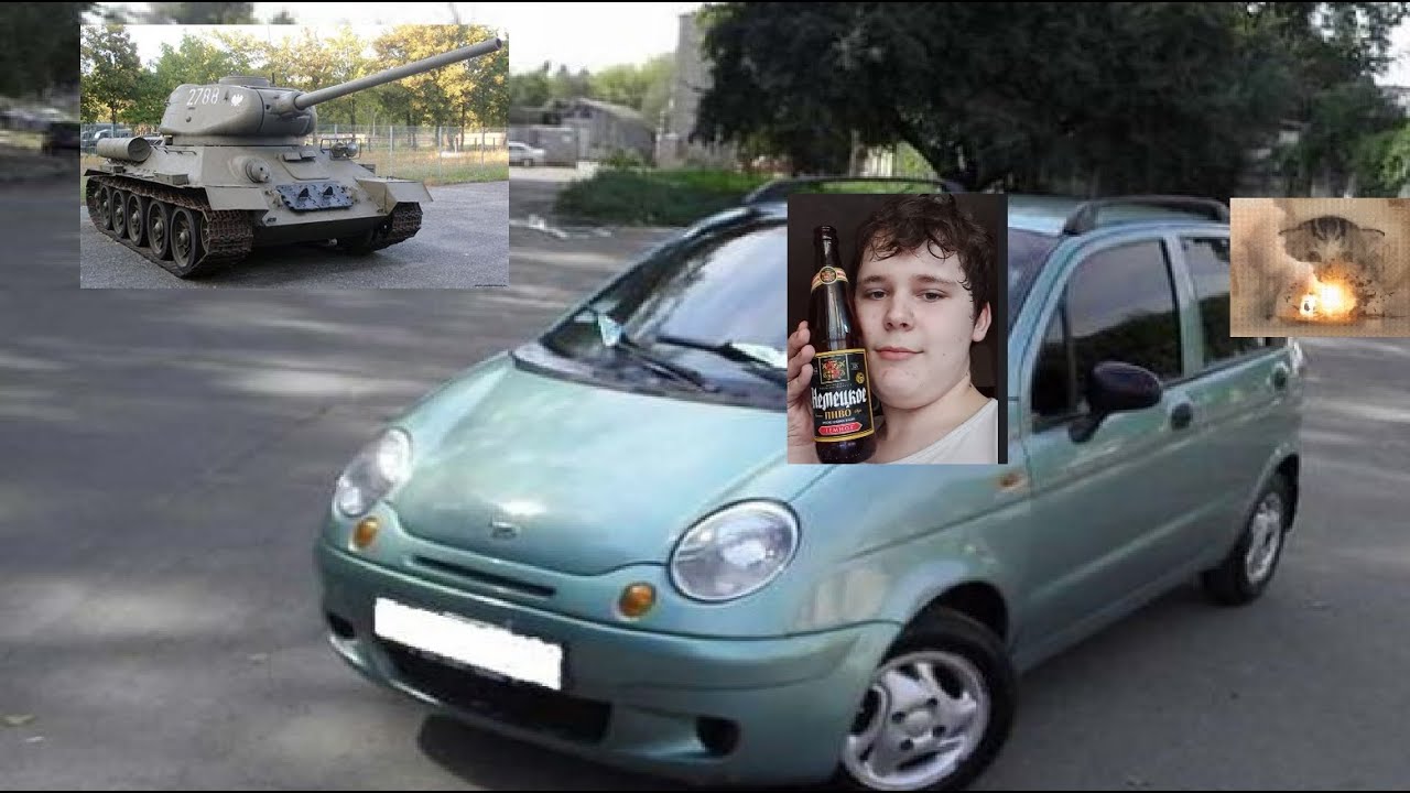 Киря насваев матиз текст