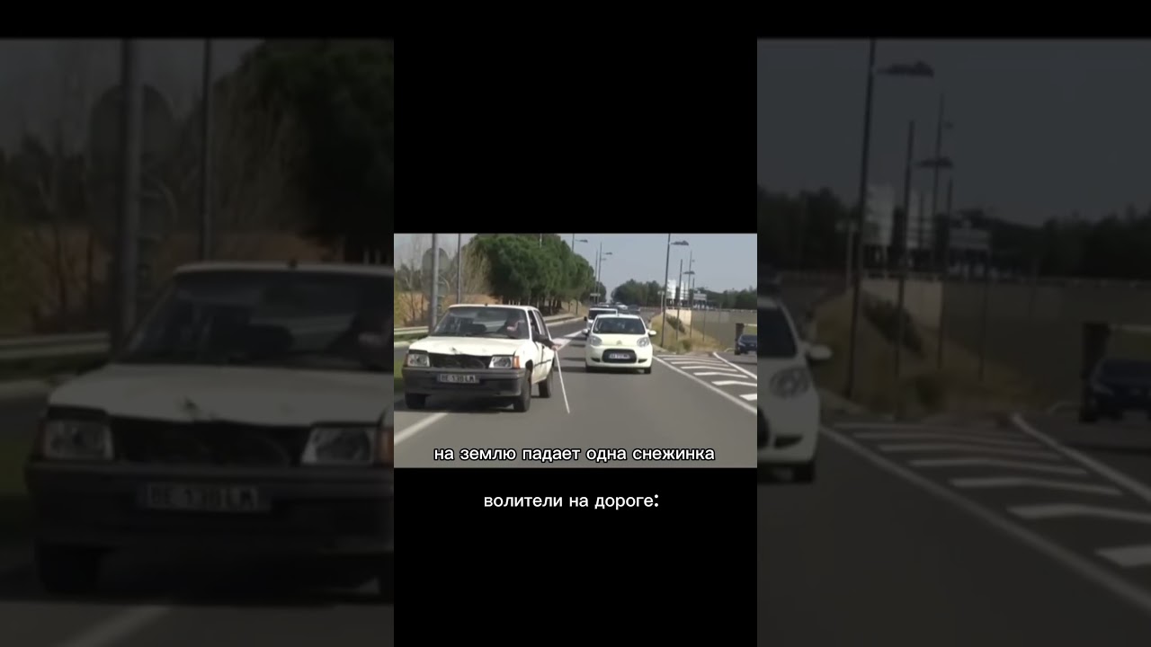 Я боюсь снегг tg: xcoato_art 