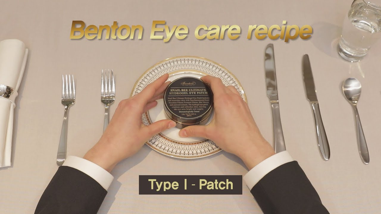 Benton Eye Care Recipe (Feat. Snail Bee Ultimate Hydrogel Eyepatch)
