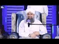 Owais Raza Qadri || Wo Kamal e Husn e Huzoor Hain || Official Video Mp3 Song