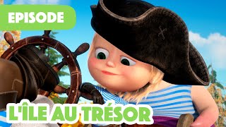 Masha et Michka 💥 NOUVELLE SAISON 2023 💥 L'île au trésor 🏴‍☠️🧳 (Épisode 89)