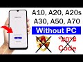 Without pc frp bypass  samsung a10a20a20sa30a50a70android 1112latest update