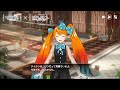 【アニメ『takt op.Destiny』コラボ】キャラクター紹介PV第二弾　巨人【タクトオーパス】