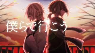 Angu - REVO feat.鏡音リン