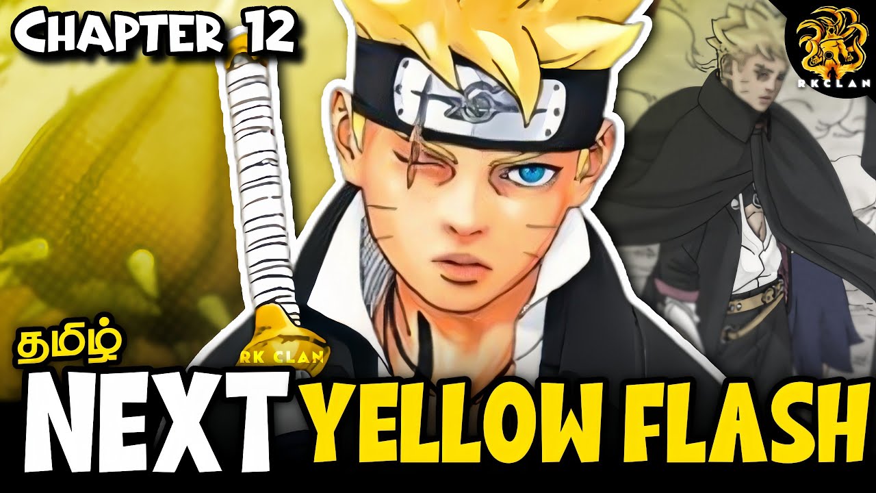 Boruto Two Blue Vortex Chapter 12 Tamil Explained | RK Clan (தமிழ் ...