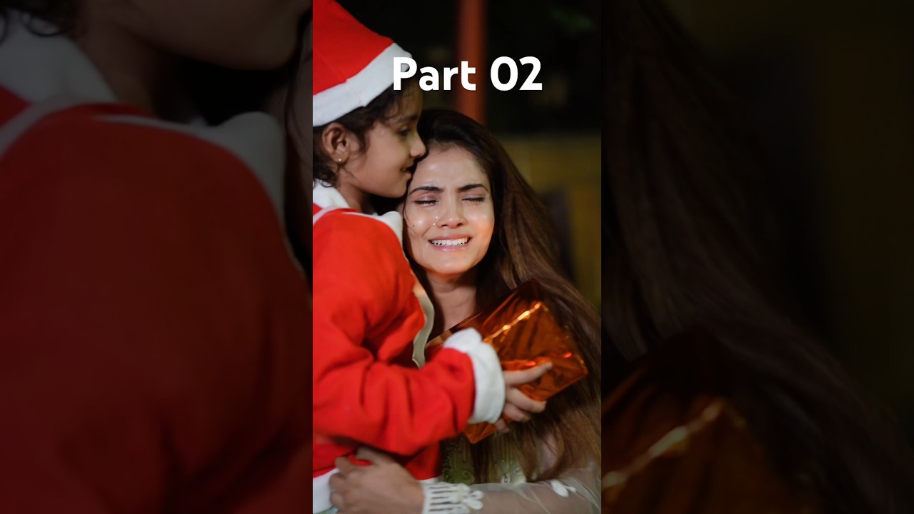 Part02 Aaj se ye bacchi meri hai🥹( Merry Christmas🎅🎄) 
