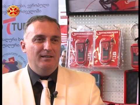 ევრომასტერი (1)