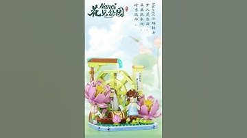 JAKI x ROLIFE 3D DIY | NANCI - Building Block - Flower View Poetic - Lotus Pond (UNBOX)