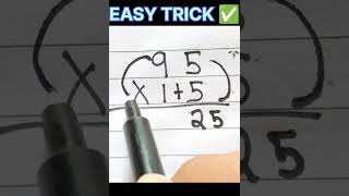 very easy and shortcut trick to multiply✅✅ #shortsfeed #multiplication #maths #mathstricks #mathtips