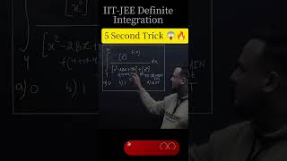 Definite Integration 5 Second Trick 🔥 | IIT JEE & NIMCET Level Question #nimcet2026 #nimcet #shorts
