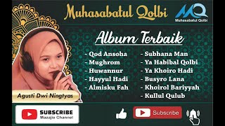 Album Sholawat Banjari Terbaik || MQ Audio Jernih