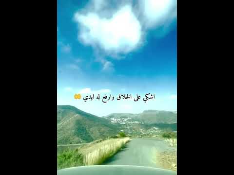 تصميم سجه مع الهاجوس راشد الماجد