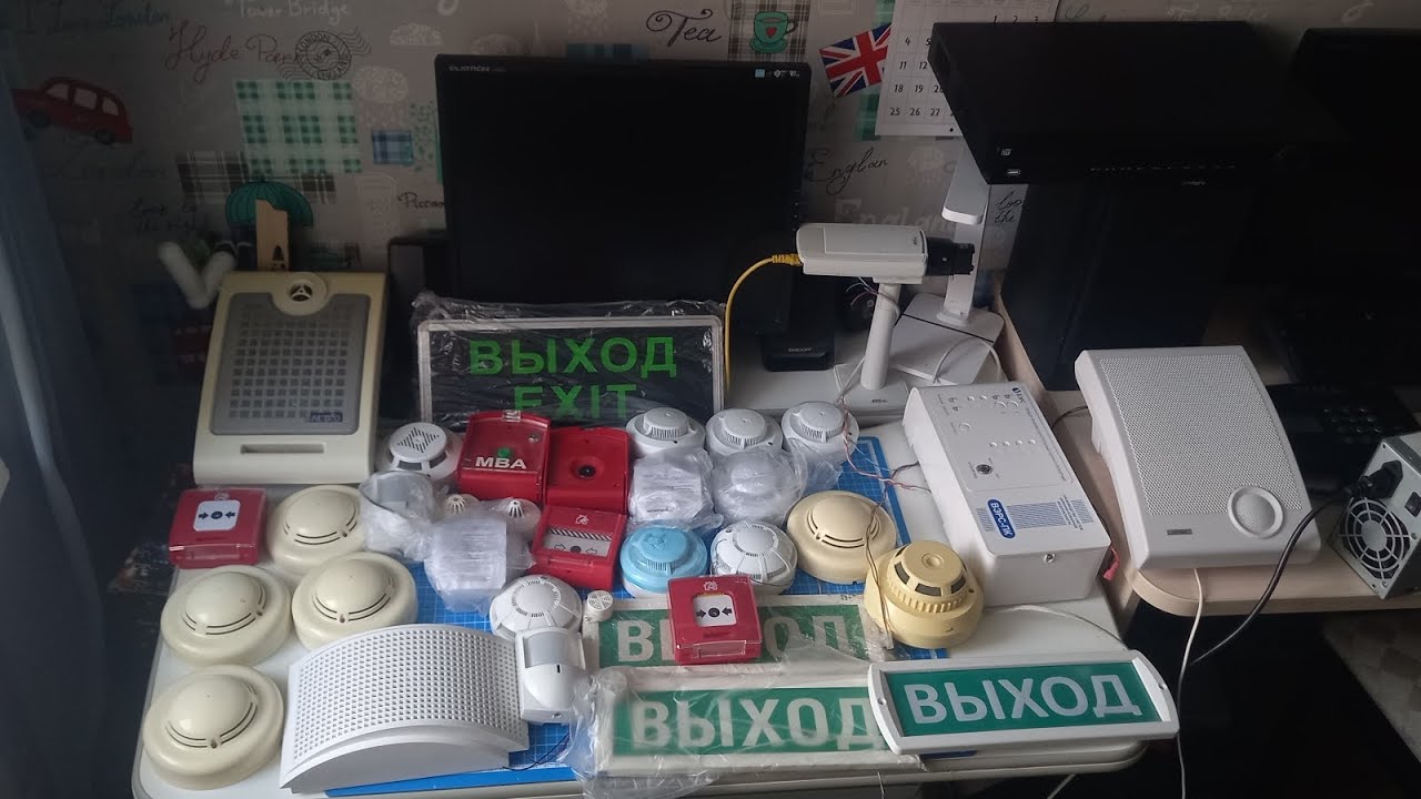 ДИАЛОГИ О ПОЖАРКЕ #2 ИП 212-66