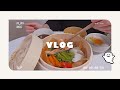 【vlog】仕事終わりに家で自由に過ごす平日｜PolyBuzz紹介【独身一人暮らしアラサーOL】
