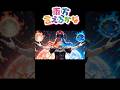 【東方】東方神霊廟から紺珠伝までまとめ【16:9】