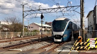 JR東日本E261系オオRS2編成（日立フルSiC-MOSFET素子VVVF制御・TDカルダン）