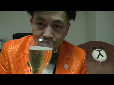 クレマンドブルゴーニュ
