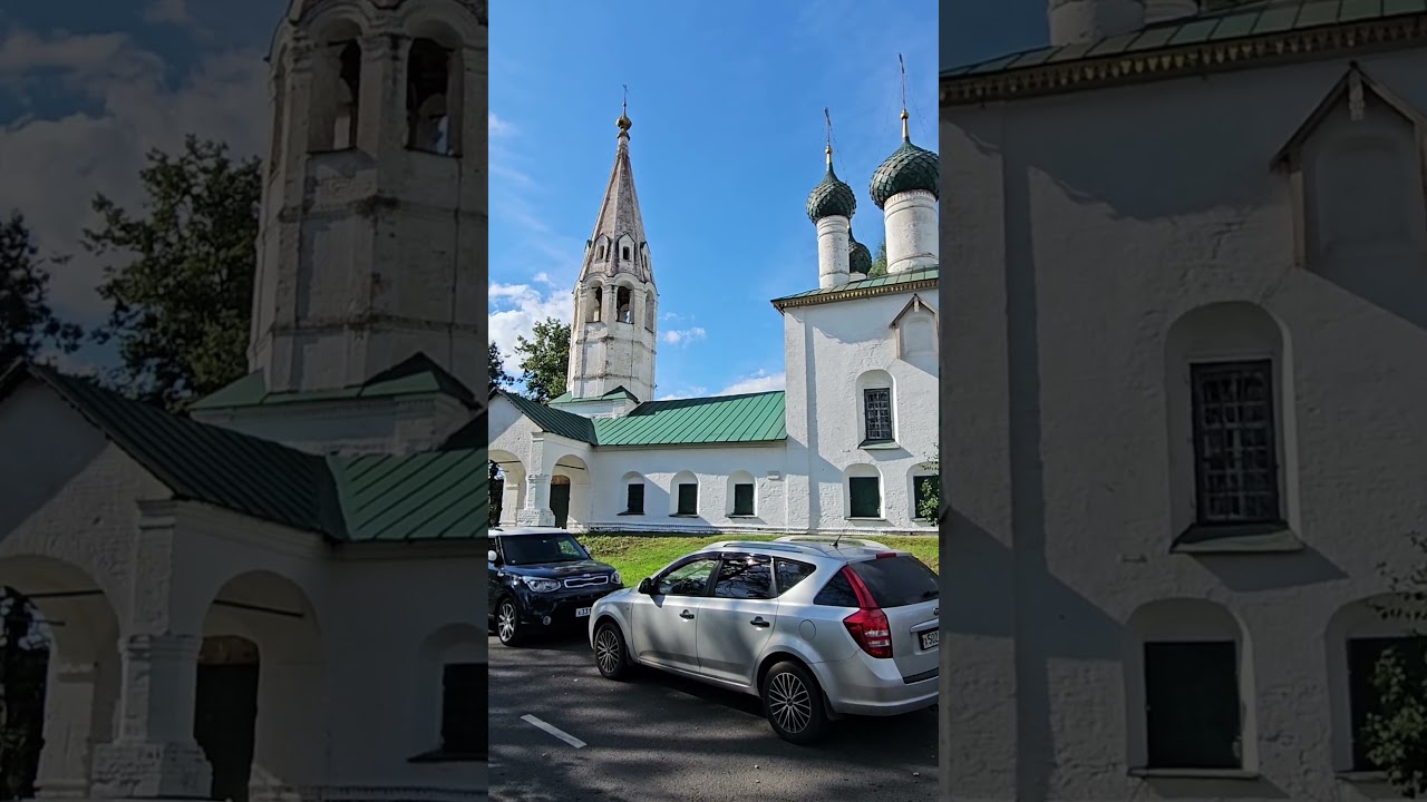 Открываем Россию город Ярославль столица Золотого кольца 
