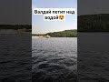 Казань-Чебоксары на Валдае#валдай #метеор #речнойфлот #волга #рекомендации