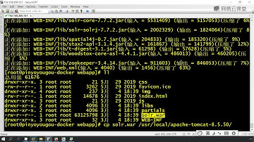 《Java高薪必备Solr快速入门》1—5   linux部署Solr