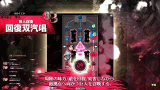 【wlw】ラピスを目指して 26日目【Ex3 ロビン】
