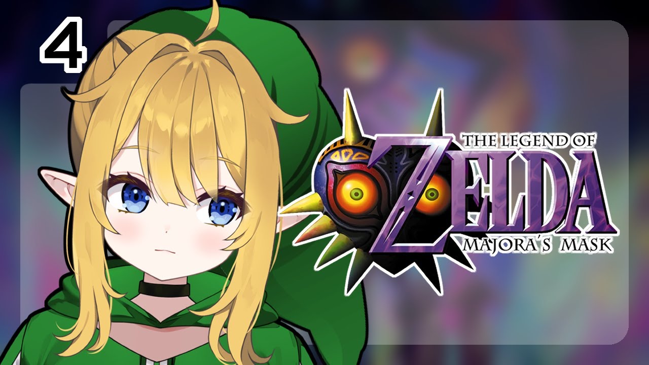 NEW WAVE BOSSA NOVA 💤 The Legend of Zelda: Majora's Mask