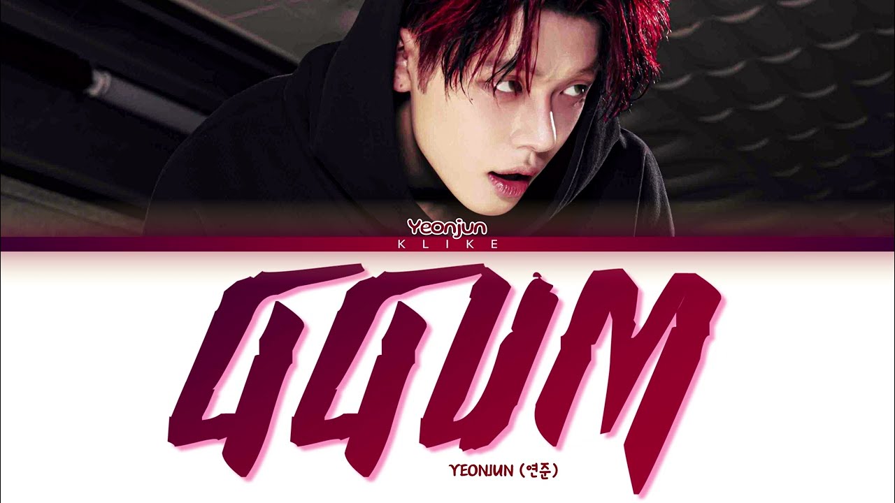 LYRICS] Yeonjun (연준) 'GGUM' (TXT 투모로우바이투게더) || Color
