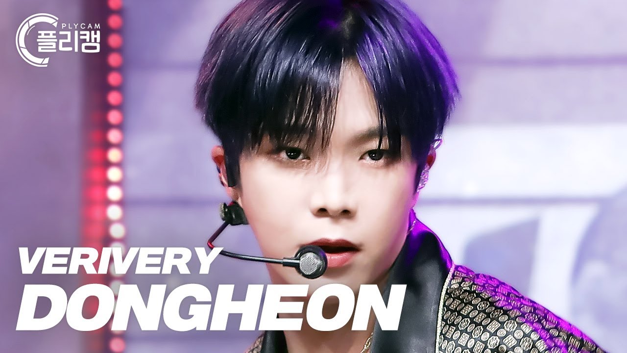 [플리캠 4K 가로] VERIVERY DONGHEON 'Undercover' (베리베리 동헌 직캠)ㅣSimply K -Pop Ep.518