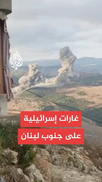  |      
 - نشر قبل 19 دقيقة
