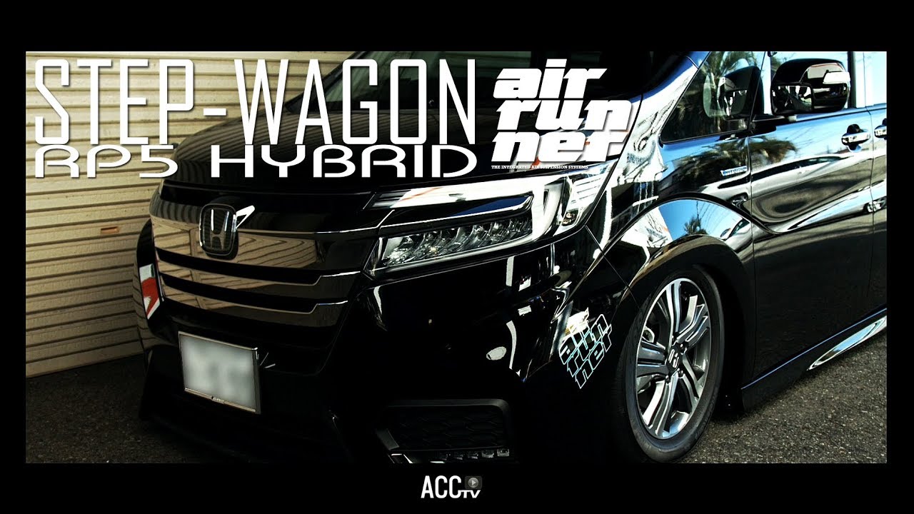 Acctv Step Wgn Hybrid Spada Rp5 エアサス Youtube
