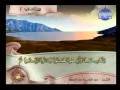 المصحف المجود عبد الباسط والطبلاوي الحزب 2 1 5