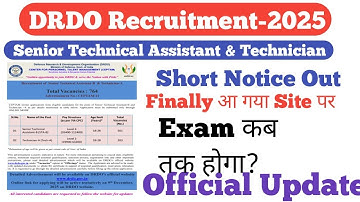 DRDO Official Notice Out||DRDO CEPTAM-11 Recruitment Official Notice Out||आ गया Website  पर