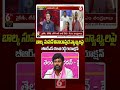 #balkasuman #kcr #revanthreddy #singarenibhavan #brs #congress #brsvscongress #debate #6tv