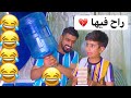 اقوى تحدي والخسران ينضرب على راسه     وليد النهدي حالتي