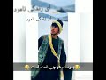 اهنگ ما زندران شیر افغانستان لوی جاجی اوغان بثبوت اهنگ ما زندران شیر افغانستان لوی جاجی اوغان بثبوت