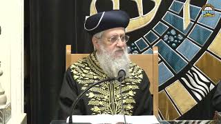 מהי מלאכת שוחט האסורה בשבת？ I מרן הראשון לציון הגאון רבי דוד יוסף שליט＂א  סיון תשפ"ו