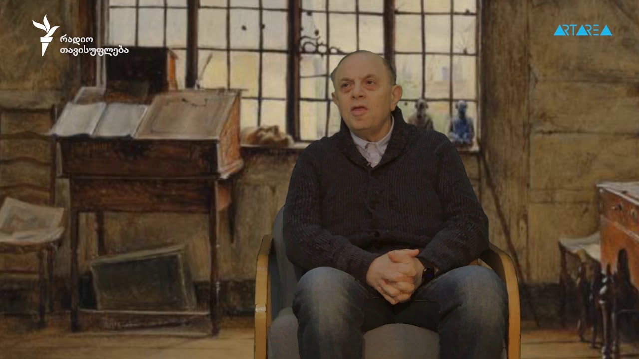 უილიამ შექსპირი - ლიტერატურული წახნაგები