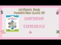 Class#09|NBF FEDERAL BOARD|Mathematics|Chapter#01 Real Numbers|Exercise#1.2 (part 1)|GradeA+Math