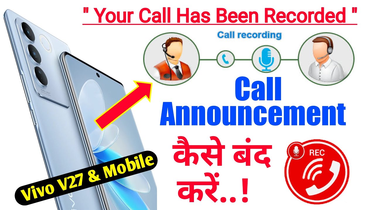 Vivo V27 Mobile Call Recording Announcement Kaise Band Kare How To vivo-v27-mobile-call-recording-announcement-kaise-band-kare-how-to