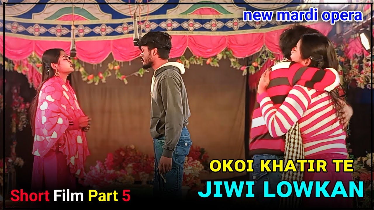 OKoi Khatir te Jiwi Lowkan | Part - 5 | Santali Dinajpur Jatra Video 2025 | New Mardi Opera