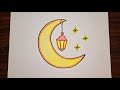 رسم رمضان/رسم هلال رمضان/رسم فانوس رمضان/رسم سهل/تعليم الرسم