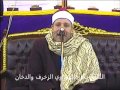 لا اله إلا الل ه الشيخ حجاج الهنداوى اجمل ما يكون