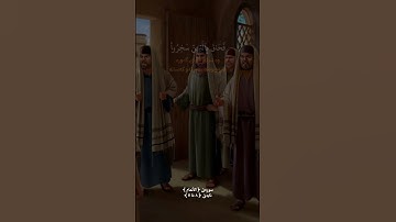 #سورة_الانعام #اكسبلور #المصحف #قران_كريم 🤍