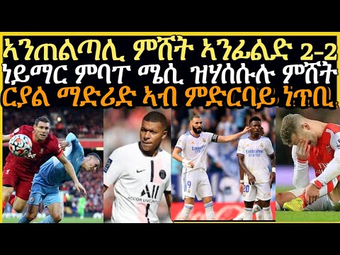 ቪዲዮ: ስፖርት በ 40 ዓመቱ እንዴት እንደሚጀመር