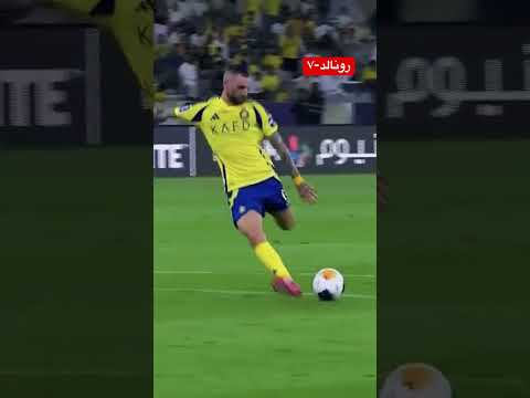 #soccerhighlights #subscribers #shortvideo #sports #ronaldo #alnassr #السعوديه