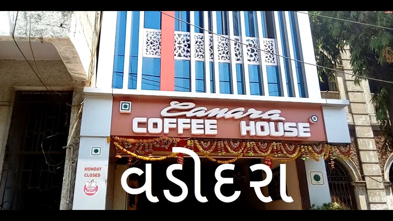 Canara Coffee House Vadodara કેનેરા કોફી હાઉસ વડોદરા Puna Misal