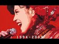 中森明菜 TRUE LIVE (1995)『Tokyo Rose』