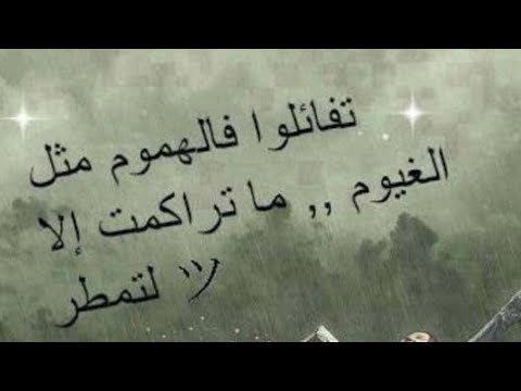 ماد ماكس الدار داركم