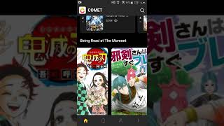 Introducing Comet Manga App - OFICIAL VIDEO screenshot 5